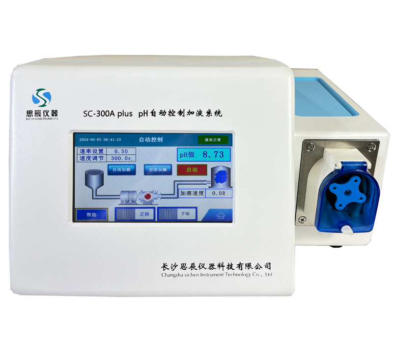 從工業(yè)廢水到市政污水：SC-300A plus，讓每一滴水的pH都&ldquo;穩(wěn)如泰山&rdquo;